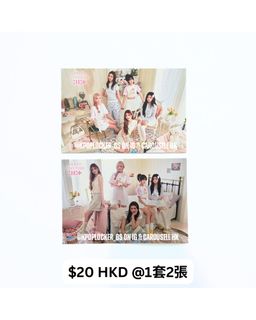 （分類：）位於 。 由 kpoplocker_gs 提交（商品編號 1396710439，圖片 1）。簡介： 。