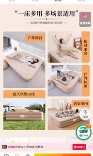 (Category: ) located in . Submitted by kulkueh37888 (Listing ID 1396800235, Image 1). Description: .