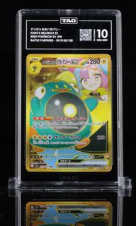 (Category: ) located in . Submitted by mingan21 (Listing ID 1396787948, Image 1). Description: .