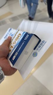 （分類：）位於 。 由 mptheonlyone 提交（商品編號 1396710559，圖片 1）。簡介： 。