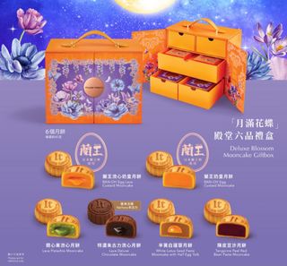 （分類：）位於 。 由 crystal3210 提交（商品編號 1396723350，圖片 1）。簡介： 。