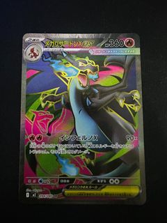 (Category: ) located in . Submitted by valvrave01 (Listing ID 1396674574, Image 1). Description: .