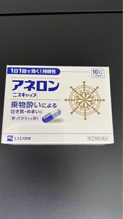 (Category: ) located in . Submitted by sgfisherman (Listing ID 1396737475, Image 1). Description: .