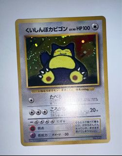 (Category: ) located in . Submitted by cgibtcg (Listing ID 1396675678, Image 1). Description: .