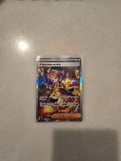 (Category: ) located in . Submitted by omggish (Listing ID 1396709252, Image 1). Description: .