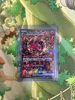 (Category: ) located in . Submitted by pandaryl (Listing ID 1396666863, Image 1). Description: .