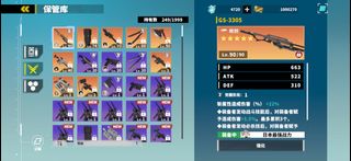 (Category: ) located in . Submitted by dpui98 (Listing ID 1396707947, Image 1). Description: .