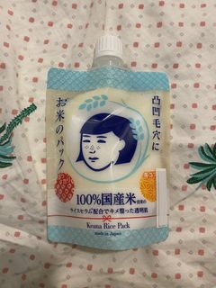 (Category: ) located in . Submitted by wandami (Listing ID 1396759191, Image 1). Description: .