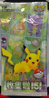 (Category: ) located in . Submitted by xiicloud (Listing ID 1396672300, Image 1). Description: .