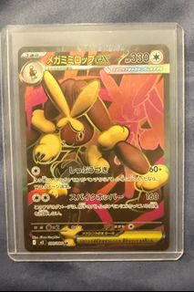 (Category: ) located in . Submitted by wherewerewe85 (Listing ID 1396668881, Image 1). Description: .