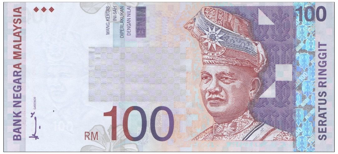 Malaysia RM100 Ringgit Ahmad Don side signature 1996-98 De La Rue 8th ...