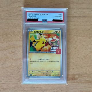 (Category: ) located in . Submitted by zen.lbassassin99 (Listing ID 1396797348, Image 1). Description: .