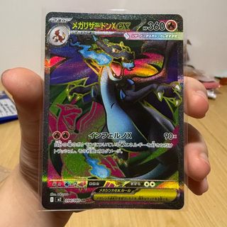 (Category: ) located in . Submitted by aieeyoo (Listing ID 1396785521, Image 1). Description: .