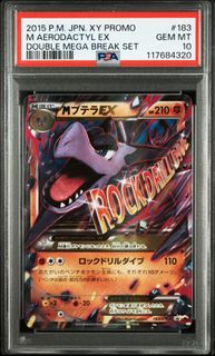 (Category: ) located in . Submitted by pokebun_cards (Listing ID 1396689250, Image 1). Description: .