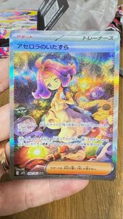 (Category: ) located in . Submitted by thalia4242 (Listing ID 1396686762, Image 1). Description: .