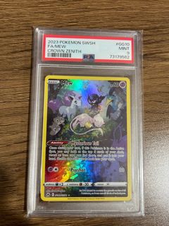 (Category: ) located in . Submitted by gamgenie (Listing ID 1396817811, Image 1). Description: .