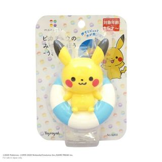 （分類：）位於 。 由 luvszero 提交（商品編號 1396696955，圖片 1）。簡介： 。