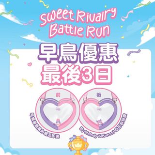 （分類：）位於 。 由 morningsis 提交（商品編號 1396715871，圖片 1）。簡介： 。