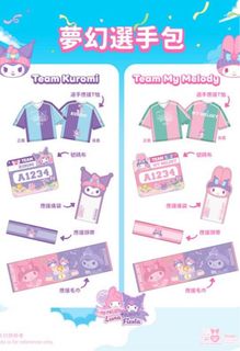 （分類：）位於 。 由 fwmana 提交（商品編號 1396710276，圖片 1）。簡介： 。