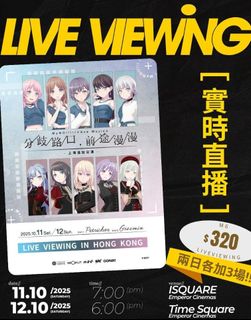 （分類：）位於 。 由 ying__lam 提交（商品編號 1396728799，圖片 1）。簡介： 。