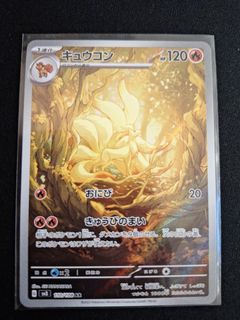 (Category: ) located in . Submitted by zhen451 (Listing ID 1396789725, Image 1). Description: .