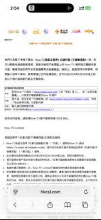 （分類：）位於 。 由 kamkam93 提交（商品編號 1396728162，圖片 1）。簡介： 。