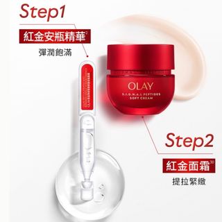 （分類：）位於 。 由 hanahei 提交（商品編號 1396800891，圖片 1）。簡介： 。