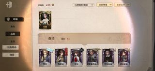 （分類：）位於 。 由 vieii 提交（商品編號 1396791681，圖片 1）。簡介： 。
