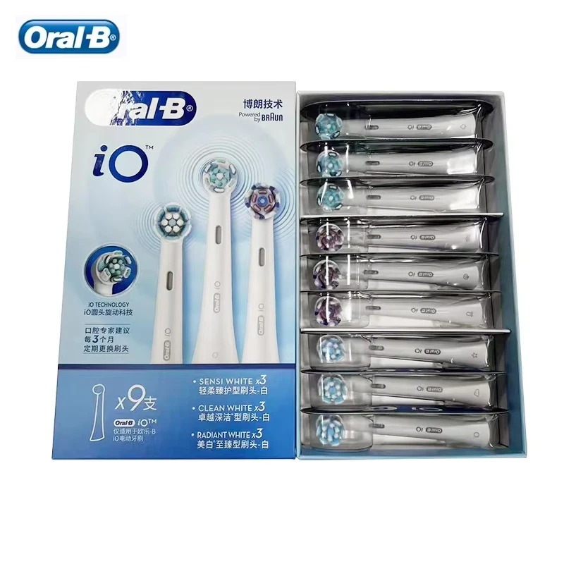 Oral B IO Series Brush Heads 1-9PCS Gentle Care Ultimate Clean Radiant ...