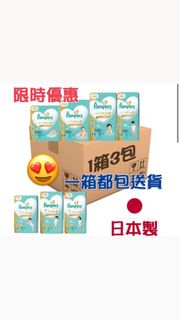 （分類：）位於 。 由 wung__ 提交（商品編號 1396722007，圖片 1）。簡介： 。