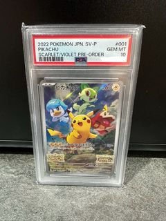 (Category: ) located in . Submitted by samgoh94 (Listing ID 1396807017, Image 1). Description: .