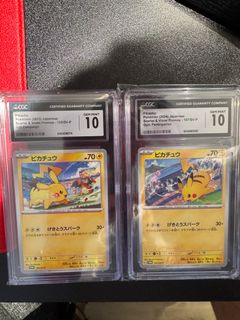 (Category: ) located in . Submitted by jeeezrah (Listing ID 1396709758, Image 1). Description: .