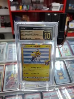 （分類：）位於 。 由 hkvenusaur 提交（商品編號 1396776978，圖片 1）。簡介： 。