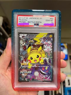 （分類：）位於 。 由 pikamonster 提交（商品編號 1396816835，圖片 1）。簡介： 。