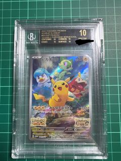 （分類：）位於 。 由 gogo910 提交（商品編號 1396824605，圖片 1）。簡介： 。