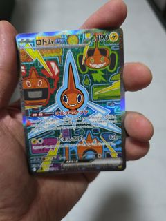 (Category: ) located in . Submitted by junj1987 (Listing ID 1396699579, Image 1). Description: .