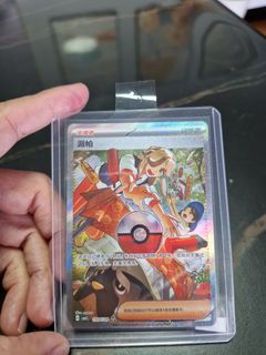 (Category: ) located in . Submitted by ee.ling86 (Listing ID 1396723981, Image 1). Description: .