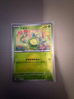 （分類：）位於 。 由 scwscw123 提交（商品編號 1396820398，圖片 1）。簡介： 。