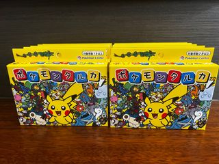 （分類：）位於 。 由 wingpoon1023 提交（商品編號 1396691299，圖片 1）。簡介： 。