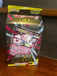 （分類：）位於 。 由 wingpoon1023 提交（商品編號 1396692969，圖片 1）。簡介： 。