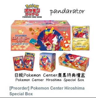 （分類：）位於 。 由 kensonbbbb 提交（商品編號 1396790882，圖片 1）。簡介： 。