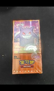 (Category: ) located in . Submitted by nejikun (Listing ID 1396704565, Image 1). Description: .