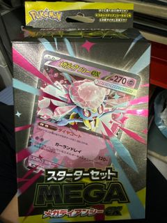 (Category: ) located in . Submitted by turtlesquirt (Listing ID 1396788519, Image 1). Description: .