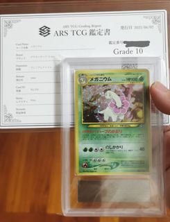 （分類：）位於 。 由 spidermax 提交（商品編號 1396807456，圖片 1）。簡介： 。