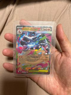 (Category: ) located in . Submitted by xavierlimjunxian (Listing ID 1396814205, Image 1). Description: .