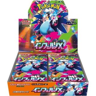 (Category: ) located in . Submitted by pokefran (Listing ID 1396798899, Image 1). Description: .