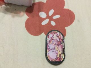 (Category: ) located in . Submitted by pokeseller2012 (Listing ID 1396792400, Image 1). Description: .