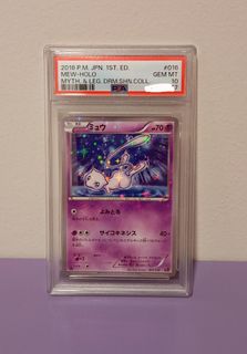 (Category: ) located in . Submitted by ahhboon (Listing ID 1396783342, Image 1). Description: .