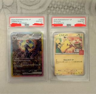（分類：）位於 。 由 slamady 提交（商品編號 1396817225，圖片 1）。簡介： 。