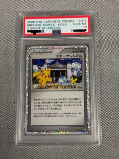 （分類：）位於 。 由 igiveu0 提交（商品編號 1396730666，圖片 1）。簡介： 。